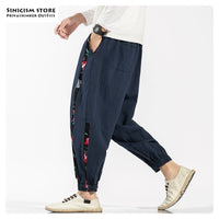 Sinicism Store Mens  Ankle-Length Harem Pants Oversize Loose Cotton Linen Pants